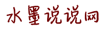 操X入白丝